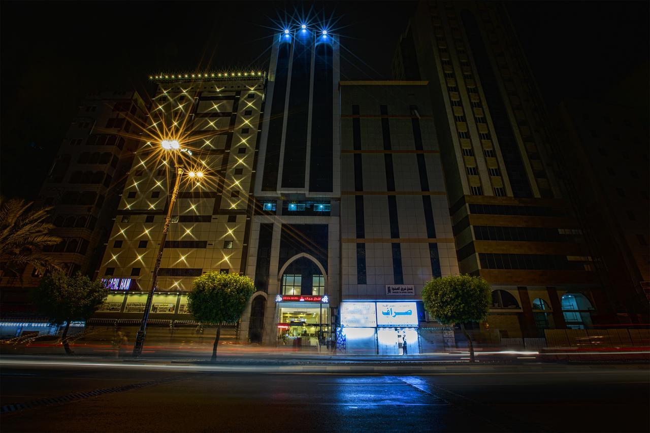 Отель Jayan Makkah Мекка Экстерьер фото